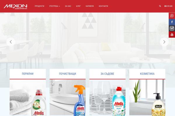 Site using EU Cookie Law plugin