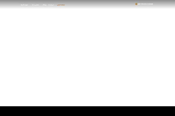 Flooring theme site design template sample