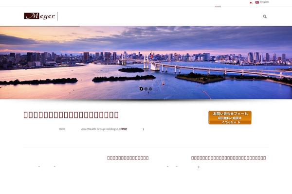 Velocity theme site design template sample