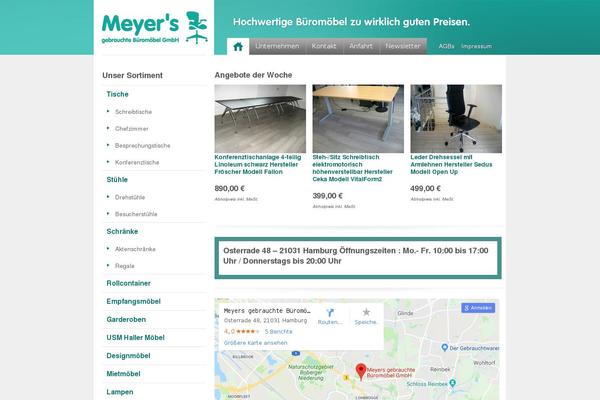Site using Ajax Comment Posting plugin
