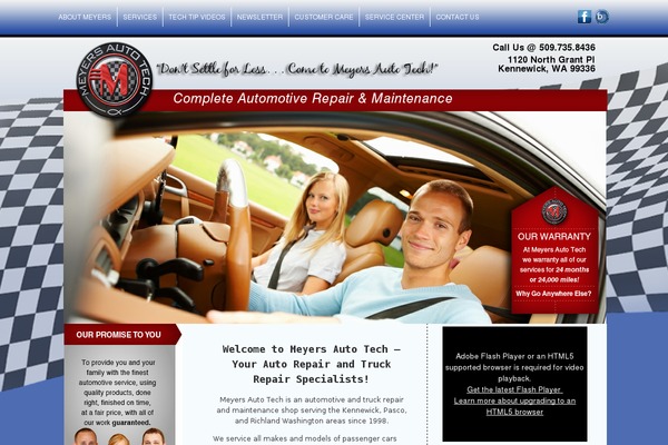 Hello-theme-child-master theme site design template sample
