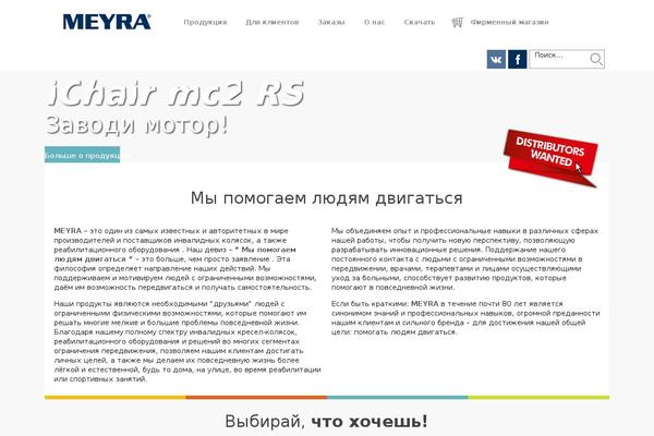 Wi theme site design template sample