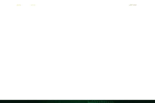Site using Intelly-related-posts plugin