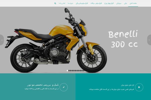 Site using MW Font Changer plugin