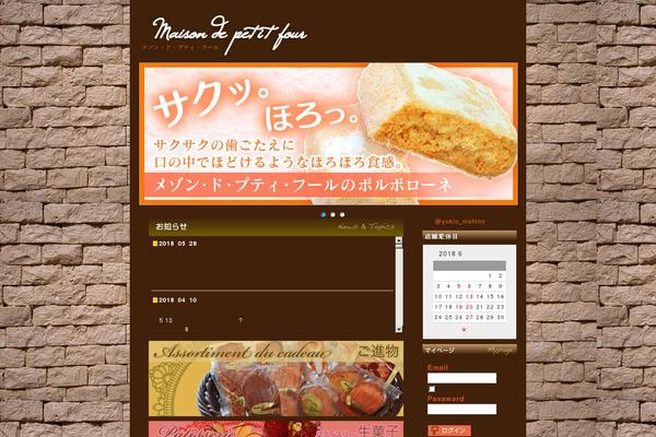 Top theme site design template sample