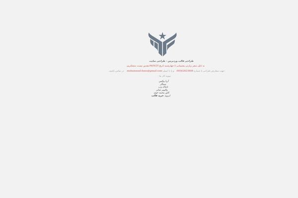 Site using Bs-animate-on-scroll-main plugin