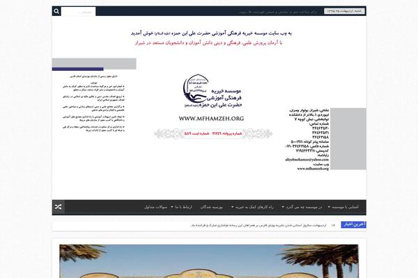 My-sahifa-b theme site design template sample