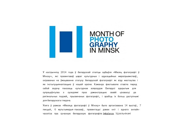 mfm.by site used Posttheme
