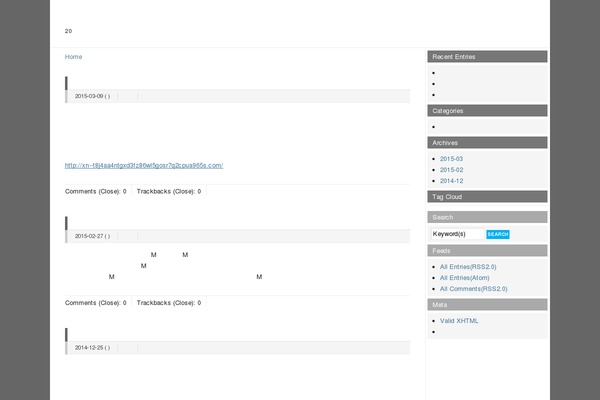 Wp.Vicuna theme site design template sample