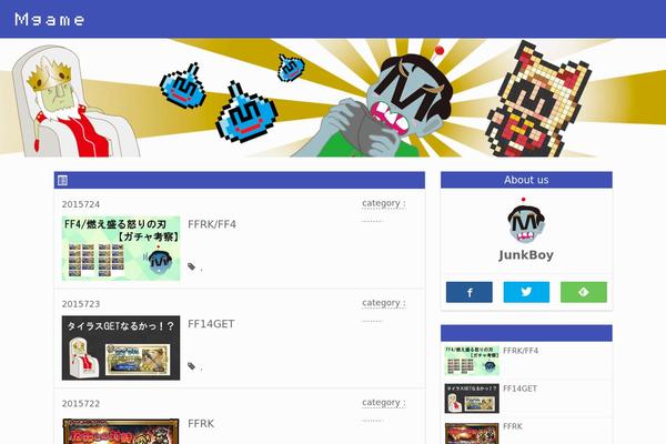 mgamer.net site used Newtemplate