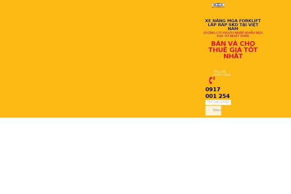Site using Astra-addon plugin