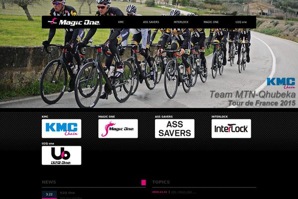 Canvas_tcd017 theme site design template sample