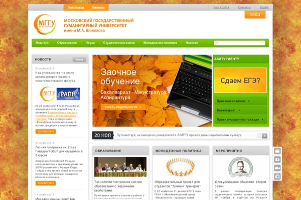 start theme site design template sample