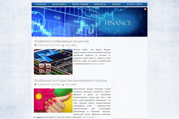 Finance theme site design template sample