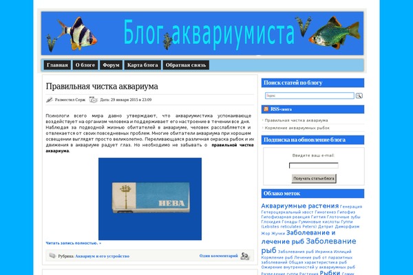 ModXBlog theme site design template sample