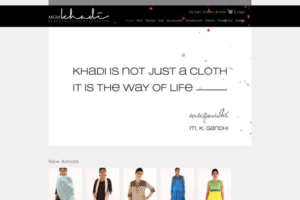 Site using Simple Testimonials plugin