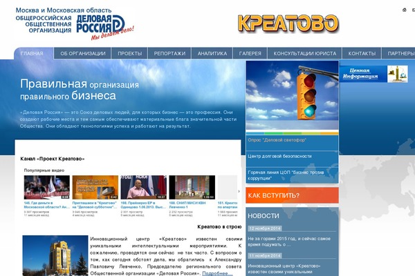 Dr theme site design template sample