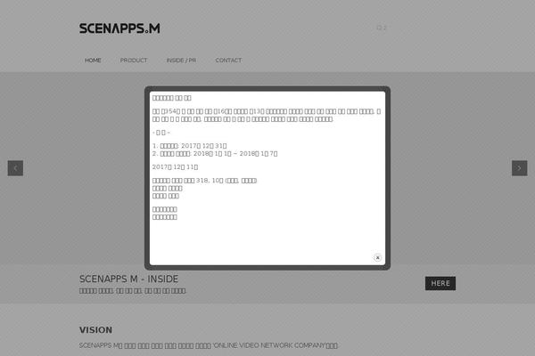 Attitude Pro theme site design template sample