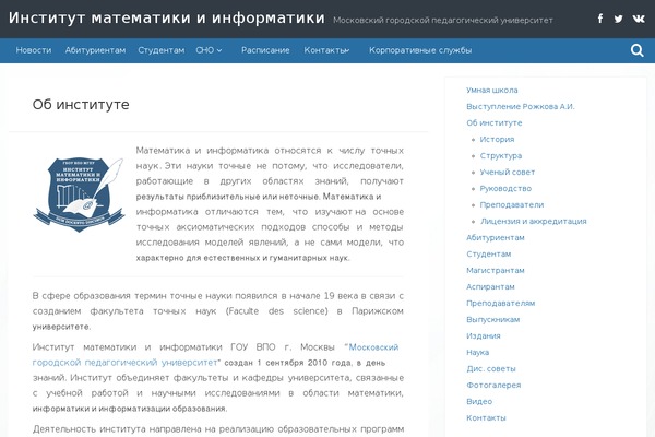 Bliss theme site design template sample