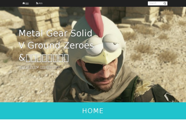 El-Plano theme site design template sample
