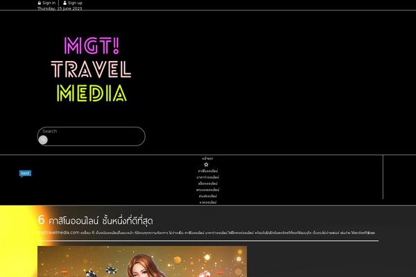 Smartvariety_1.0.7 theme site design template sample