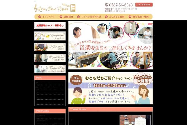 Theme-child theme site design template sample