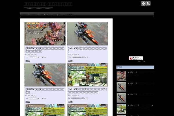 mh-play.com site used Simplicity_child