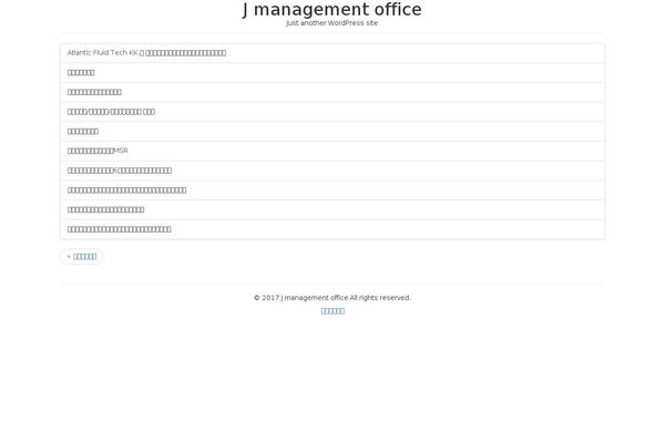 mh4989mh.com site used Pera-template