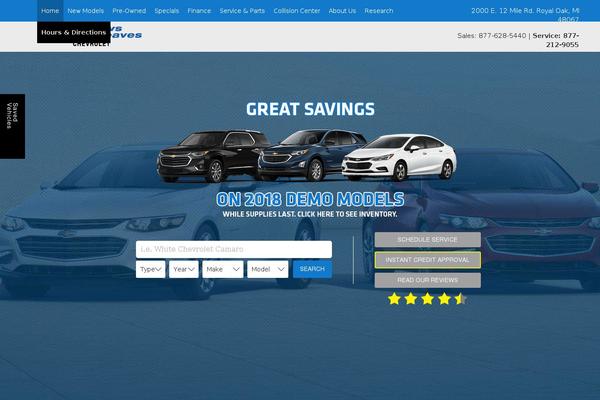 Dealer Inspire theme site design template sample