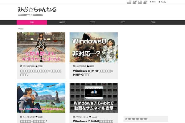 Site using Yyi-rinker plugin