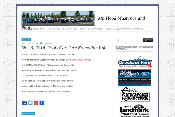 mhmf.com site used Simplo