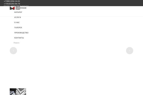 Site using Grid/List View for WooCommerce plugin