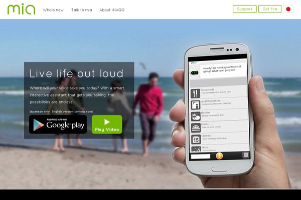 Mia-theme theme site design template sample