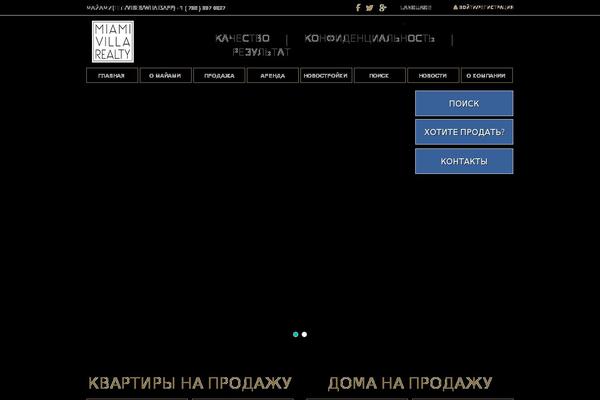 Site using Lbg_zoominoutslider plugin