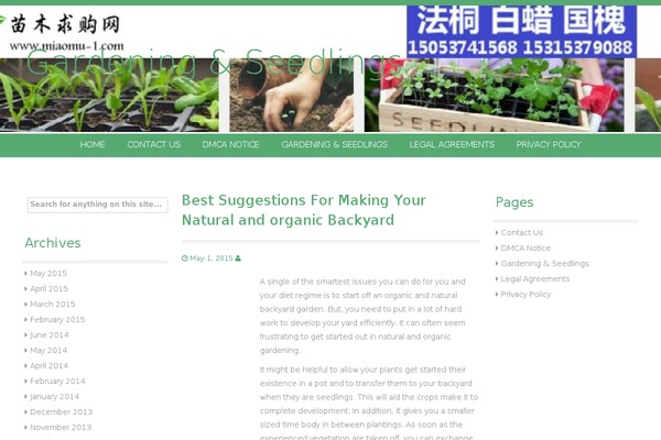 Reizend theme site design template sample