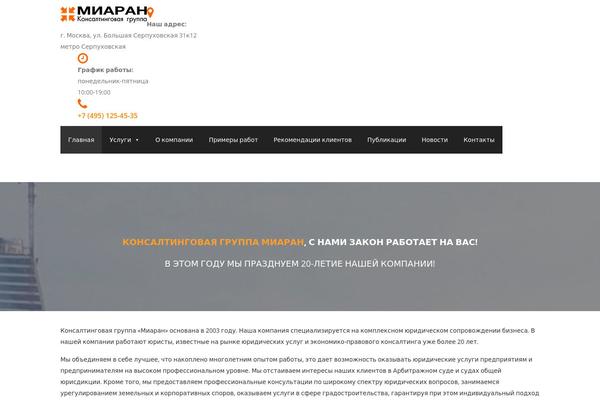 Site using Metform plugin