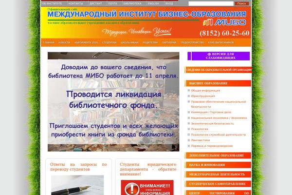 deStyle theme site design template sample