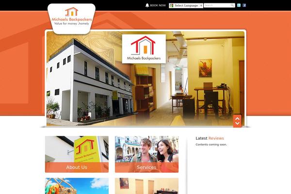 Site using Cool-video-gallery plugin