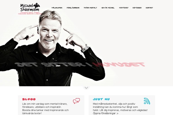 Soho theme site design template sample