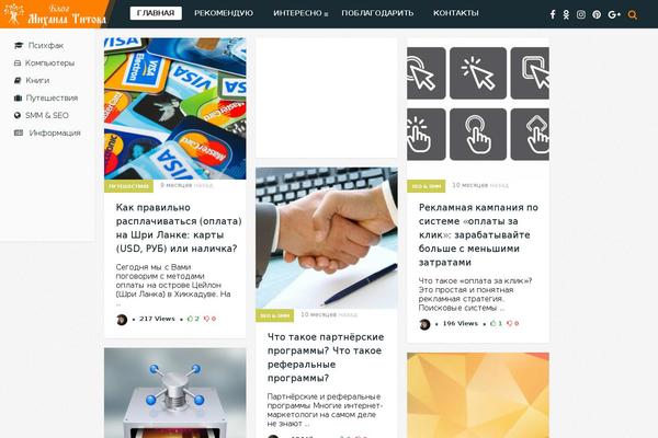 Site using Socialsnap-agency plugin