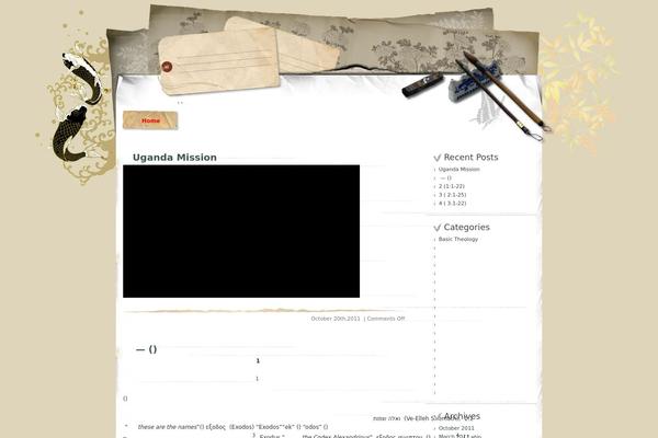 japan-style theme site design template sample