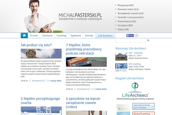 Site using Google Analytics by Yoast plugin