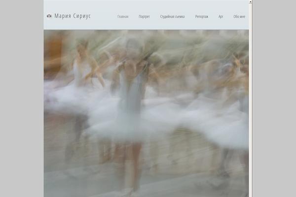 Hardpressed theme site design template sample