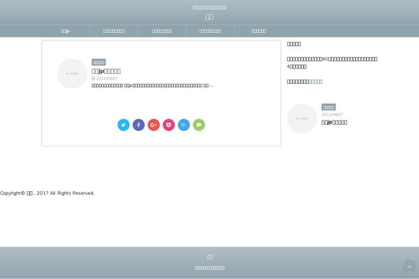 Site using St-kaiwa plugin