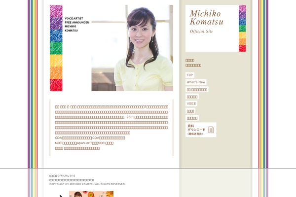 Dodo theme site design template sample
