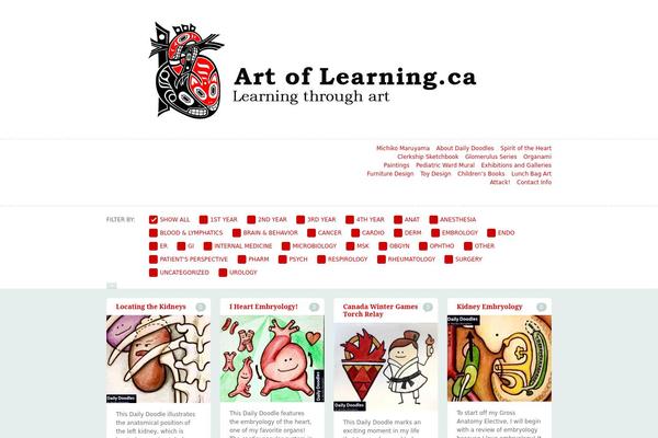 Sampression Lite theme site design template sample