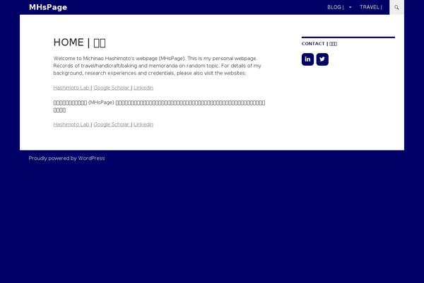 Site using Lightweight Social Icons plugin