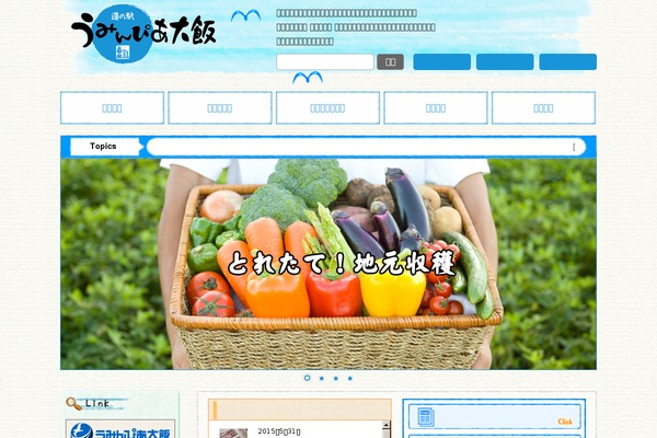Site using jQuery Colorbox plugin