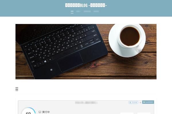 Site using Yyi-rinker plugin