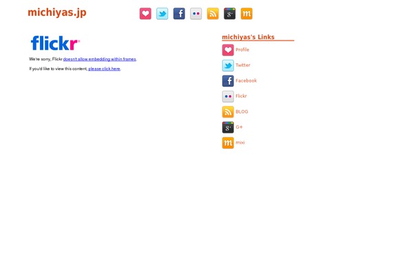 Desk Mess Mirrored theme site design template sample